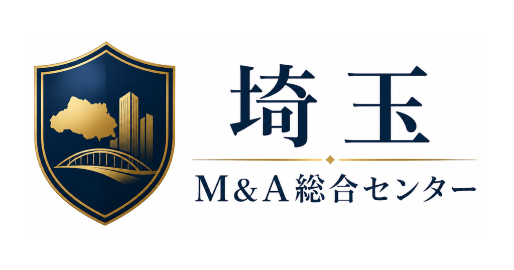 埼玉M&A総合センター アイキャッチ